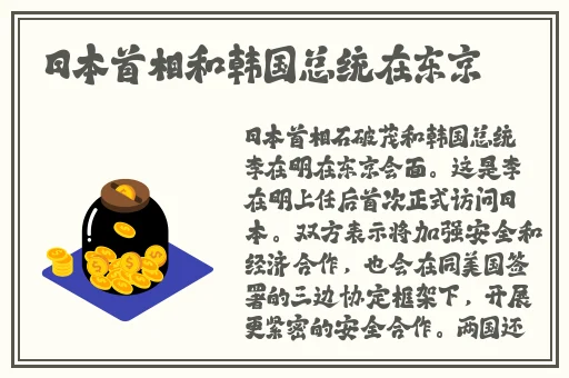 国产手机在线精品