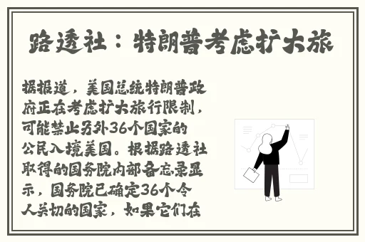91亚洲国产成人久久精品网站