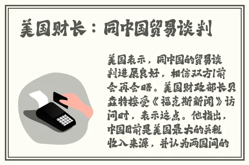 51爆料黑料今日合集91