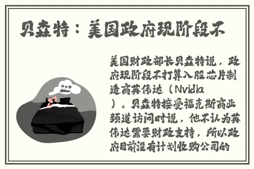 孩子跟母亲打扑克的视频大全