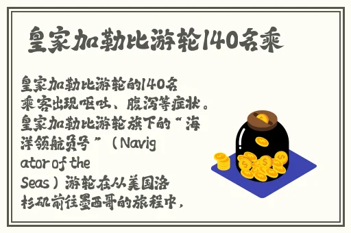 伦理片电影在线观看